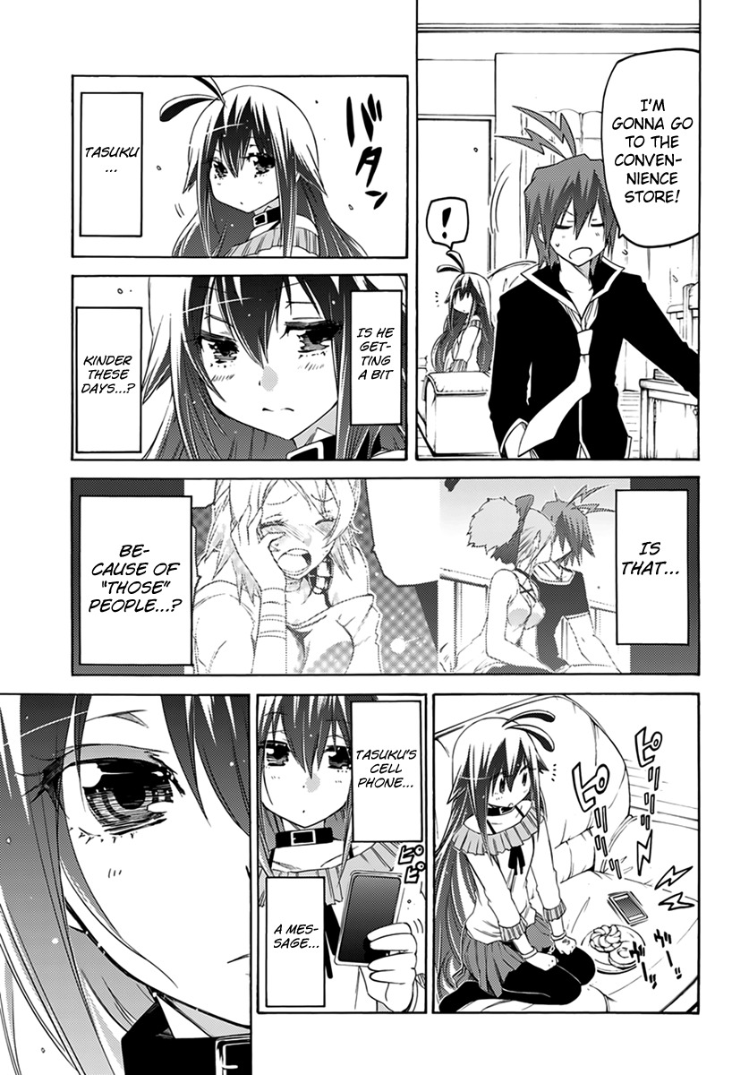 Fukashigi Philia Chapter 7 page 29 - Chapter 7: Murderer's Son