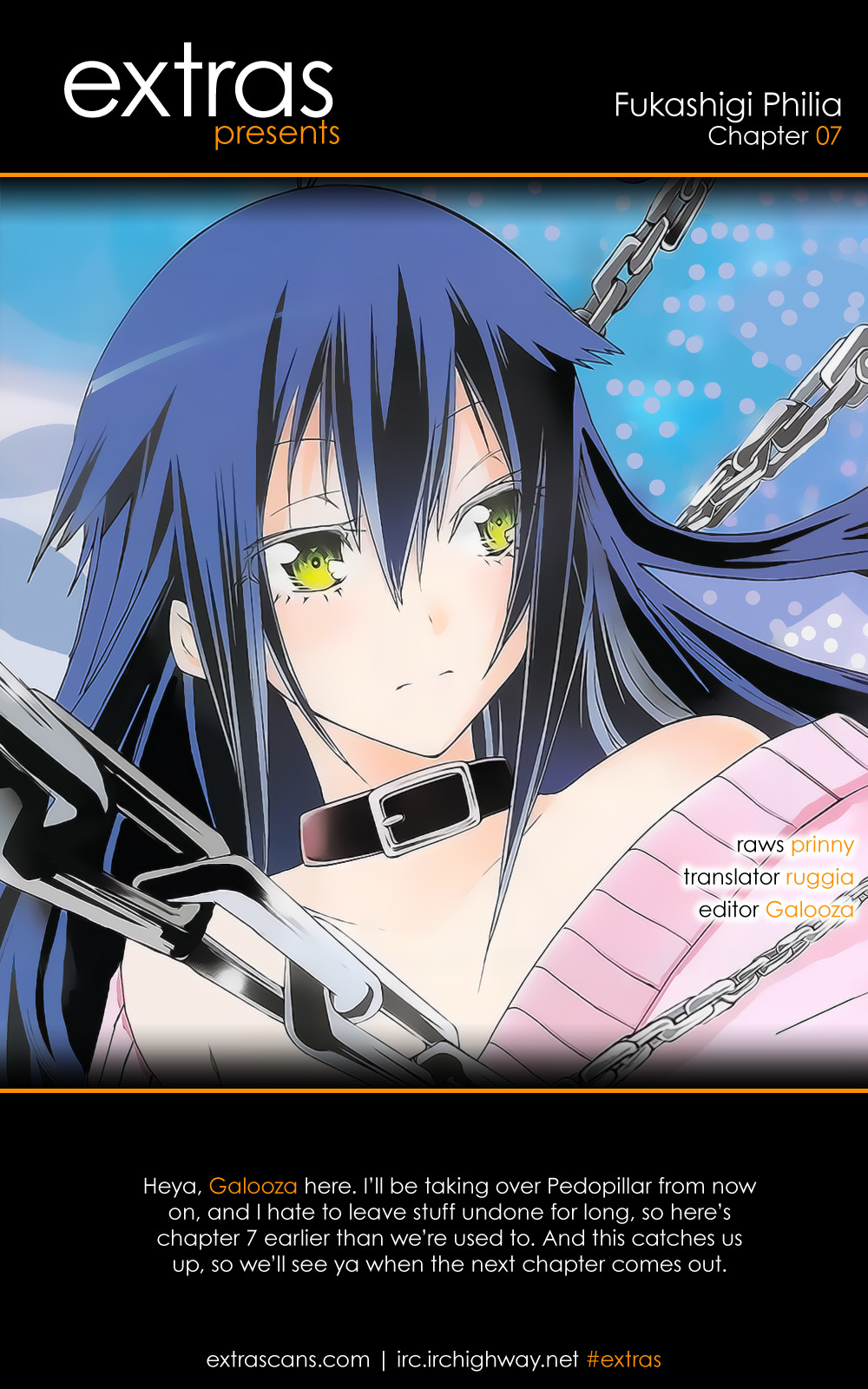 Fukashigi Philia Chapter 7 page 31 - Chapter 7: Murderer's Son