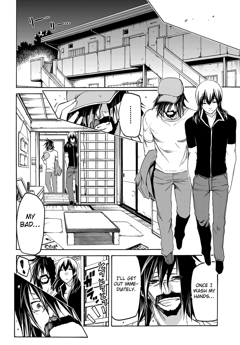 Fukashigi Philia Chapter 7 page 4 - Chapter 7: Murderer's Son
