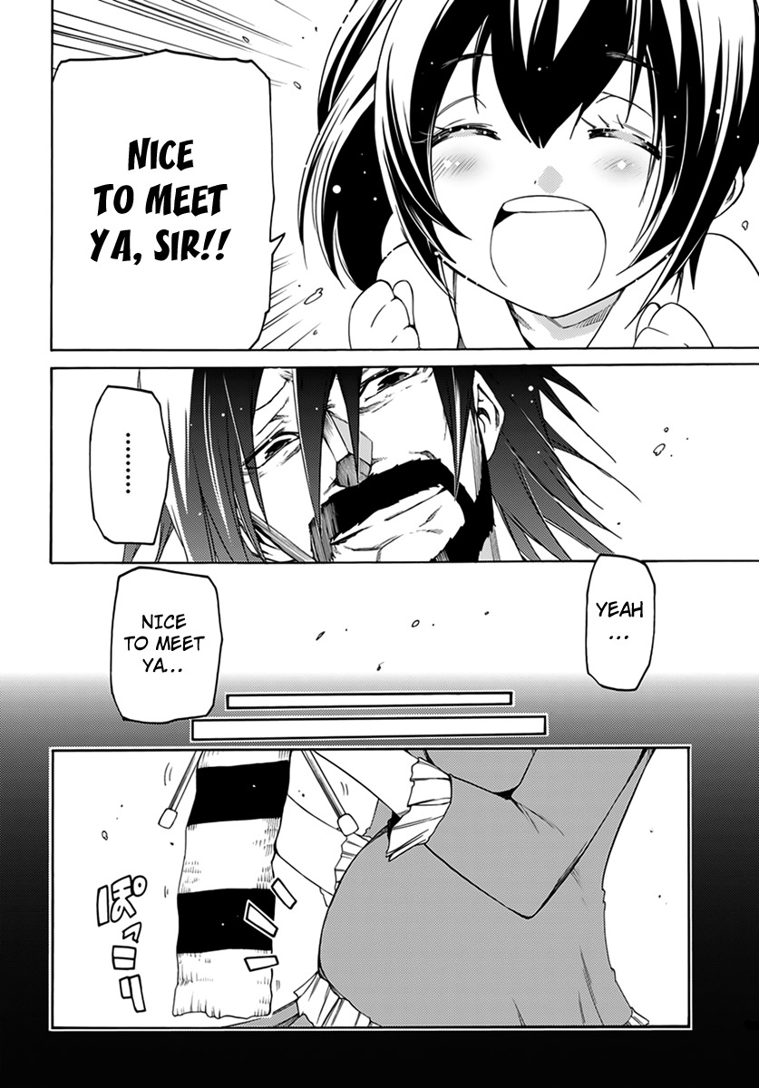 Fukashigi Philia Chapter 7 page 6 - Chapter 7: Murderer's Son
