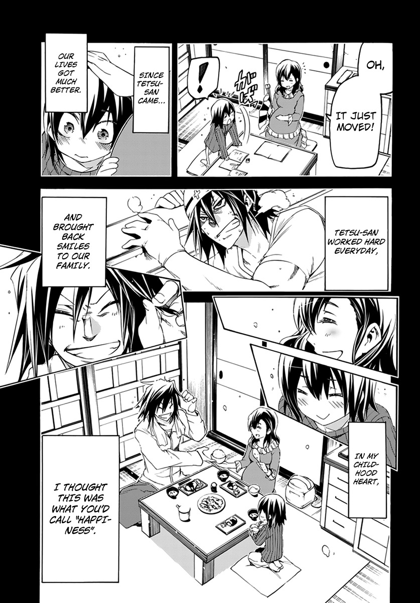 Fukashigi Philia Chapter 7 page 7 - Chapter 7: Murderer's Son
