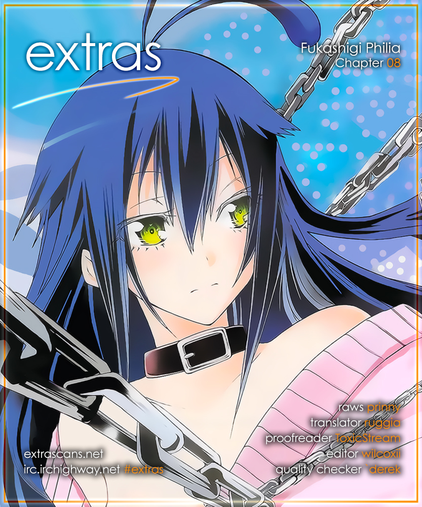 Fukashigi Philia Chapter 8 page 1 - Chapter 8: Encounter