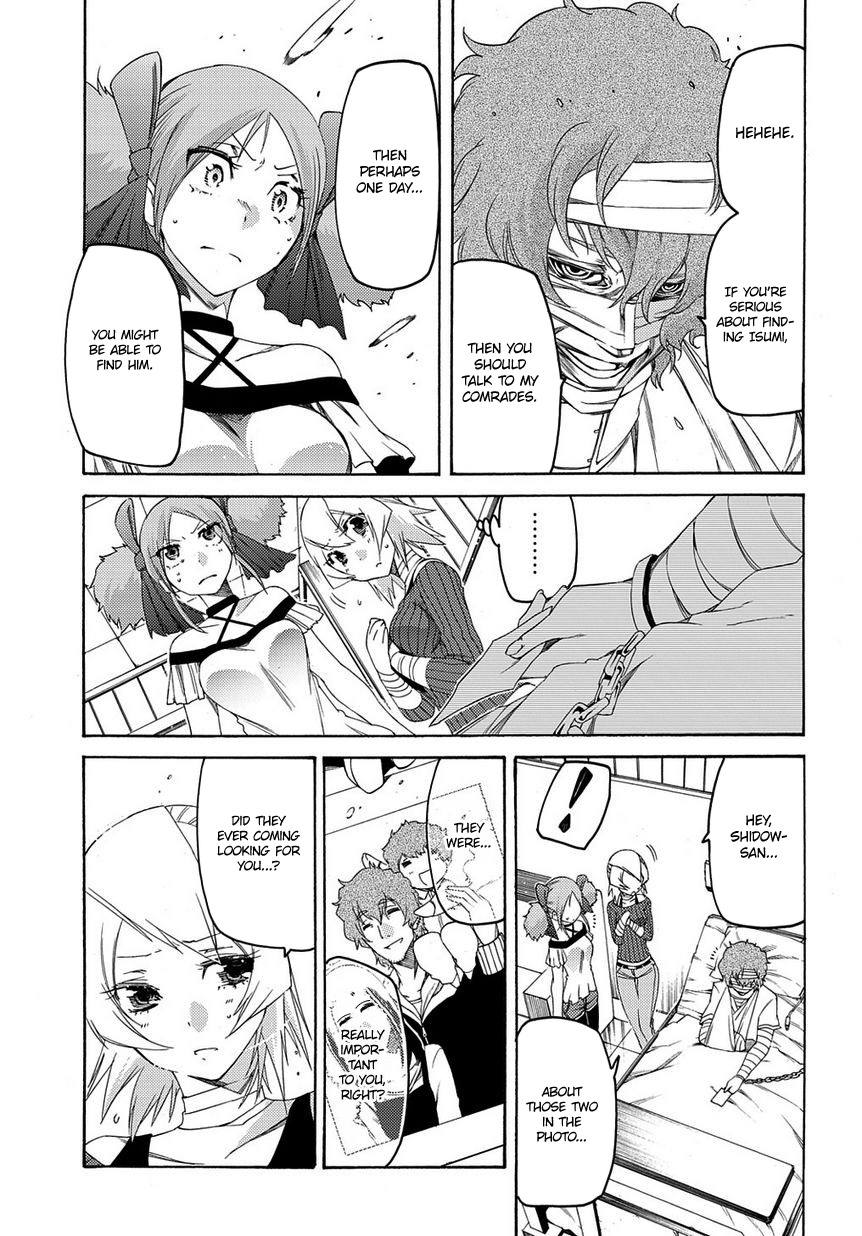 Fukashigi Philia Chapter 8 page 10 - Chapter 8: Encounter