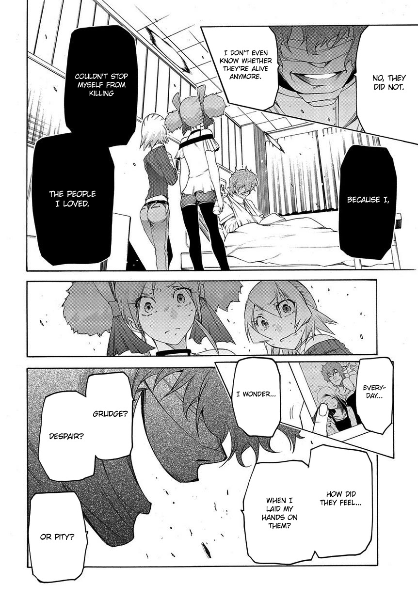 Fukashigi Philia Chapter 8 page 11 - Chapter 8: Encounter