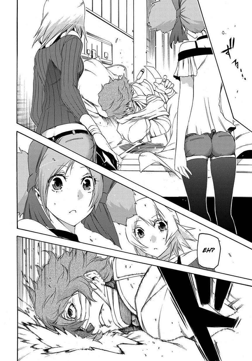 Fukashigi Philia Chapter 8 page 13 - Chapter 8: Encounter