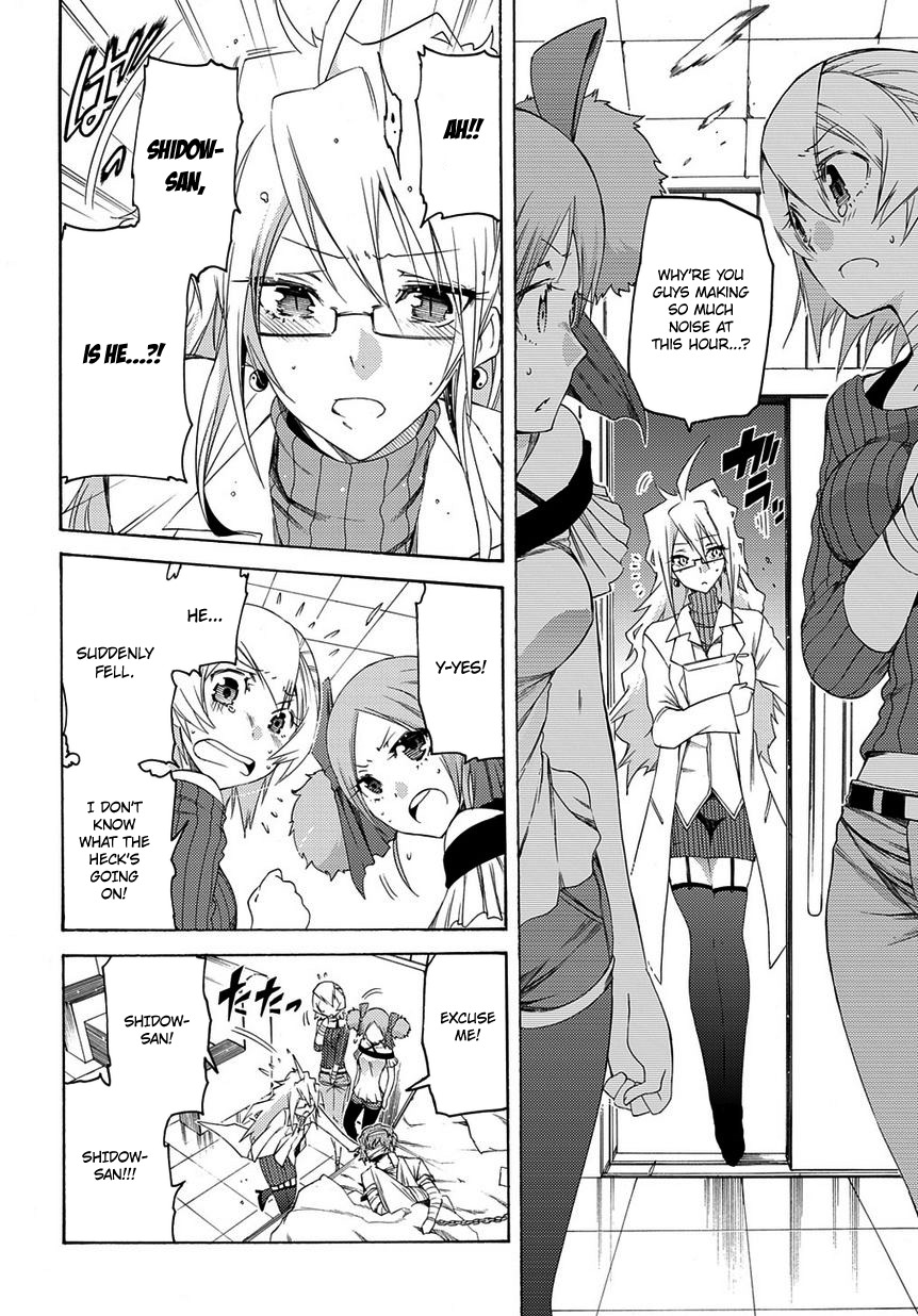 Fukashigi Philia Chapter 8 page 15 - Chapter 8: Encounter