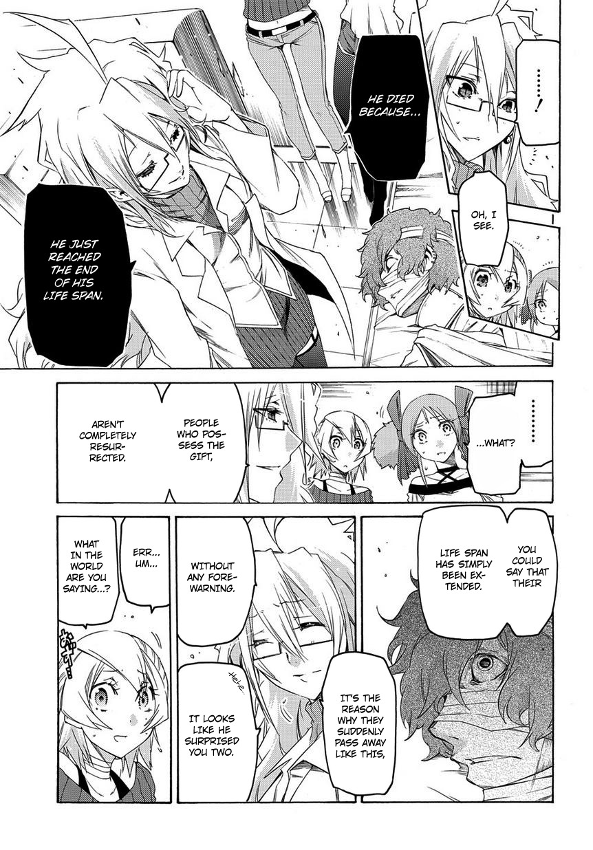 Fukashigi Philia Chapter 8 page 16 - Chapter 8: Encounter