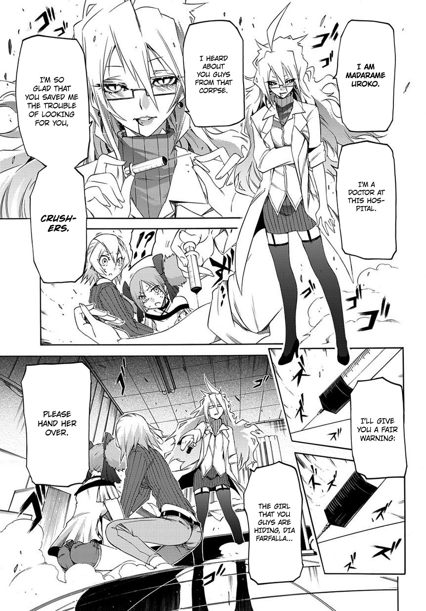 Fukashigi Philia Chapter 8 page 18 - Chapter 8: Encounter