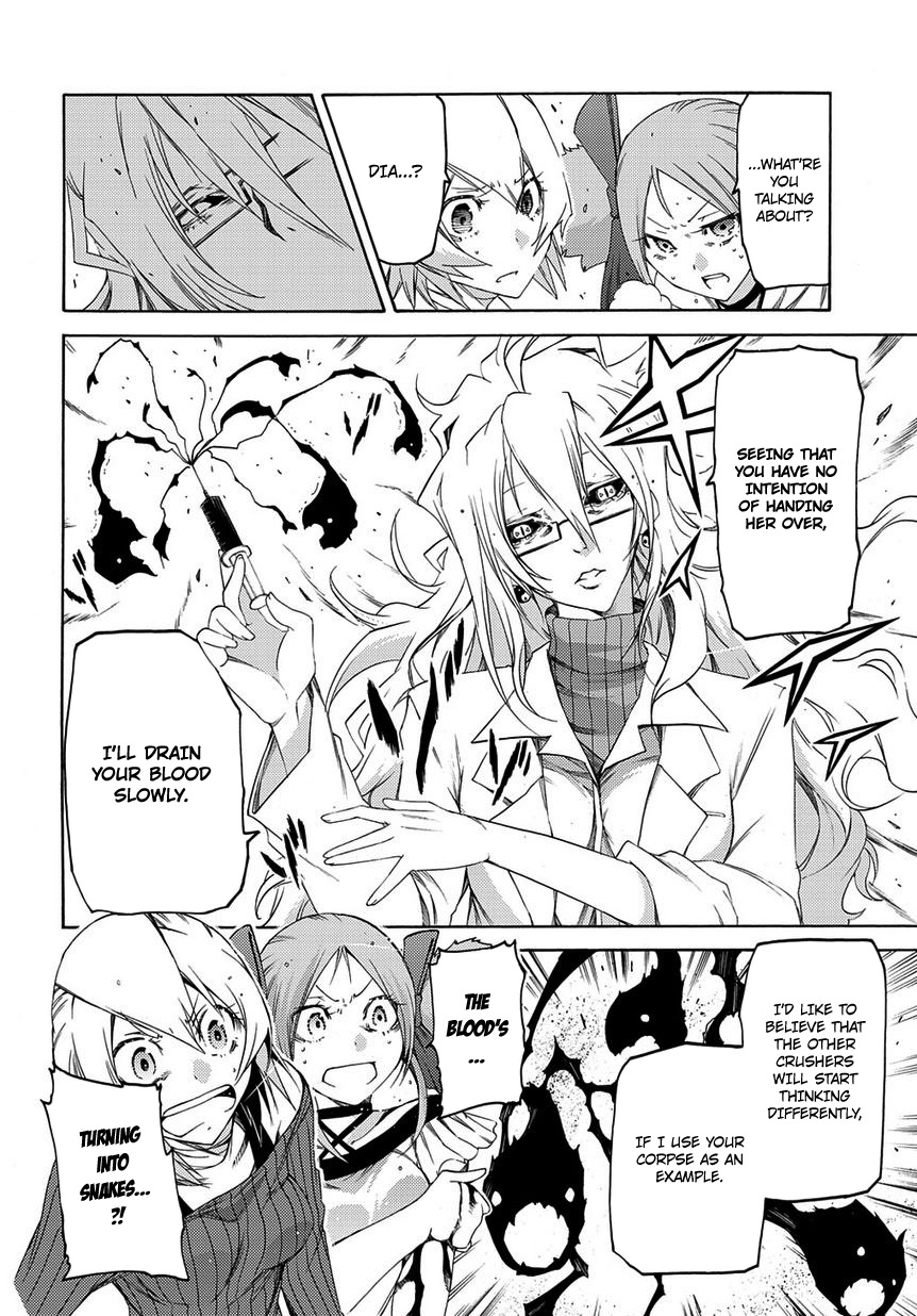 Fukashigi Philia Chapter 8 page 19 - Chapter 8: Encounter