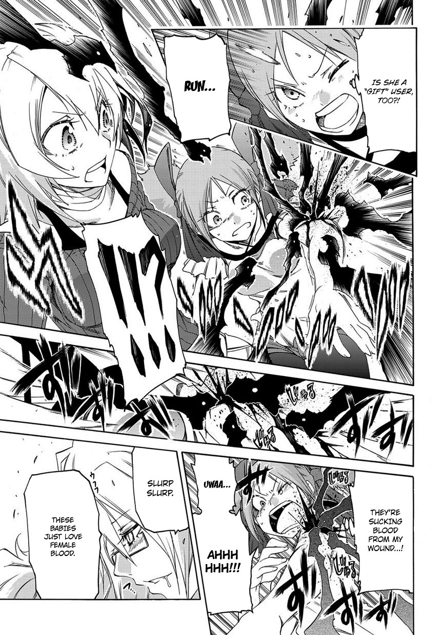 Fukashigi Philia Chapter 8 page 20 - Chapter 8: Encounter