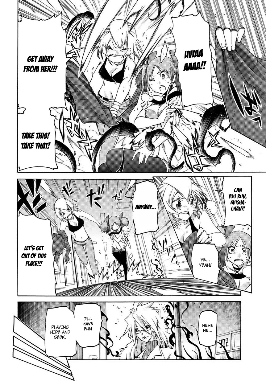 Fukashigi Philia Chapter 8 page 21 - Chapter 8: Encounter