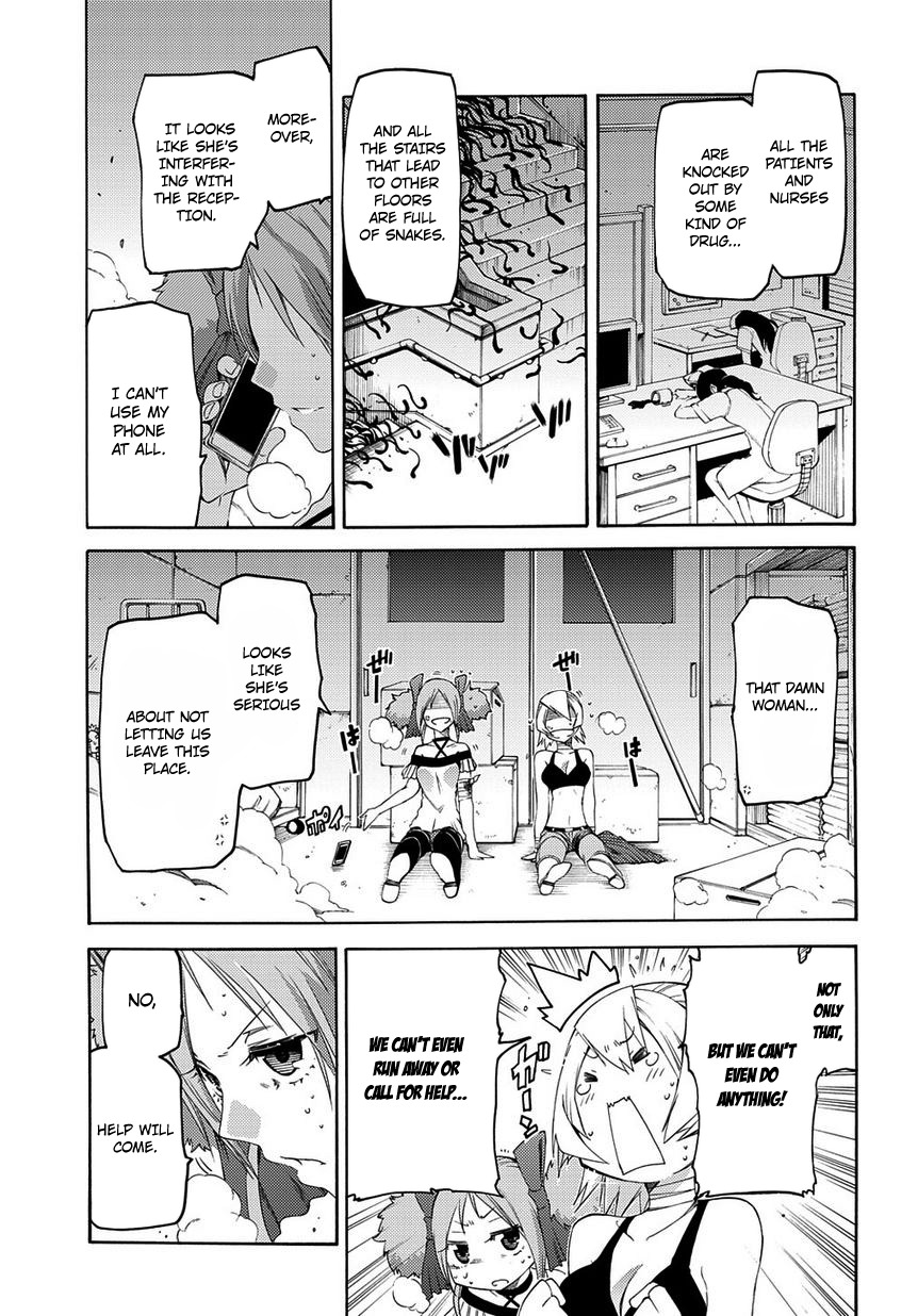 Fukashigi Philia Chapter 8 page 22 - Chapter 8: Encounter