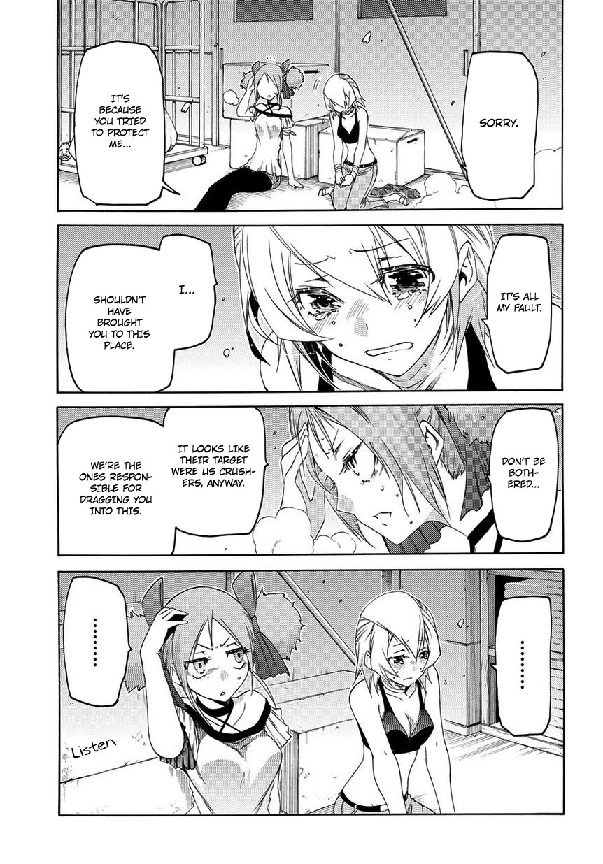 Fukashigi Philia Chapter 8 page 24 - Chapter 8: Encounter