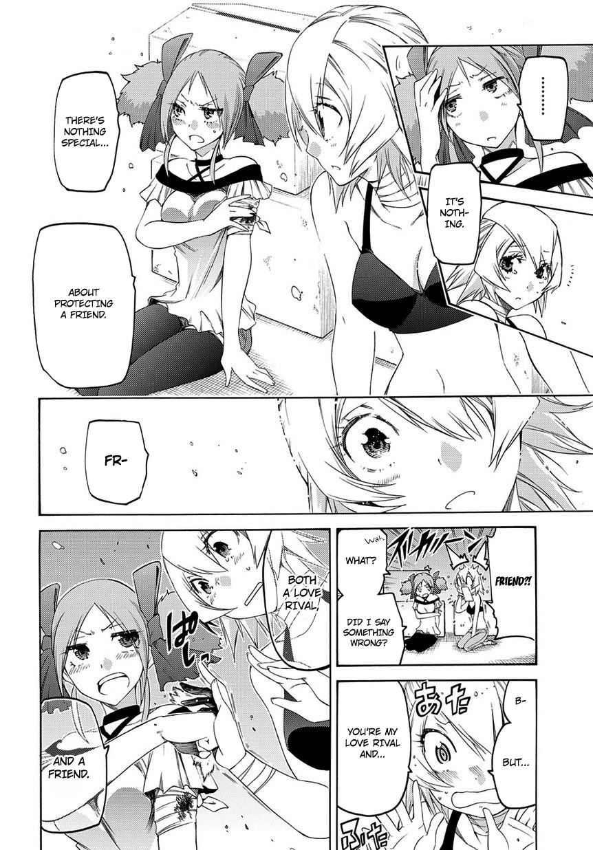 Fukashigi Philia Chapter 8 page 25 - Chapter 8: Encounter