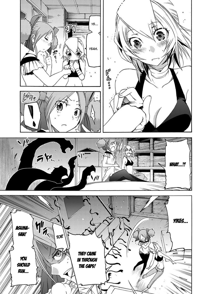 Fukashigi Philia Chapter 8 page 26 - Chapter 8: Encounter