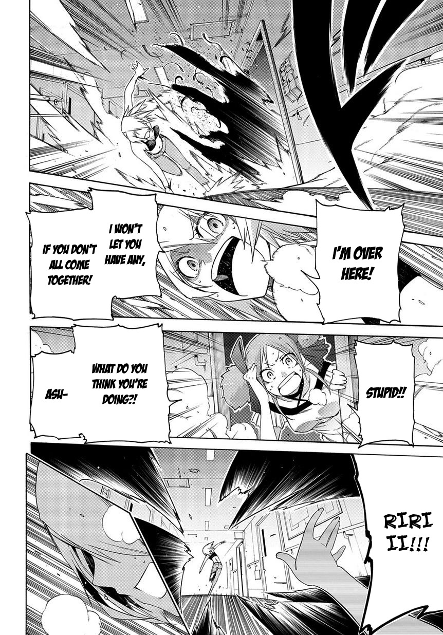 Fukashigi Philia Chapter 8 page 29 - Chapter 8: Encounter