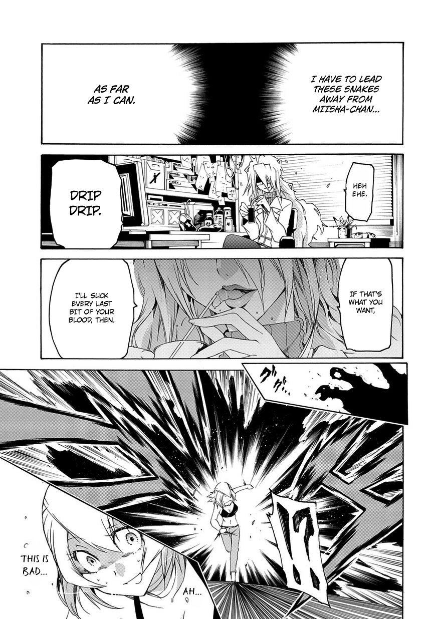 Fukashigi Philia Chapter 8 page 30 - Chapter 8: Encounter