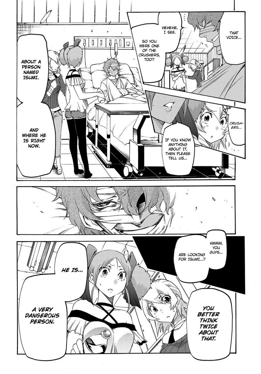 Fukashigi Philia Chapter 8 page 5 - Chapter 8: Encounter