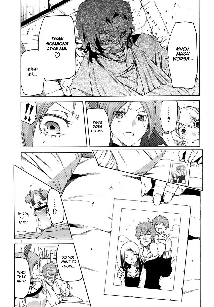 Fukashigi Philia Chapter 8 page 6 - Chapter 8: Encounter