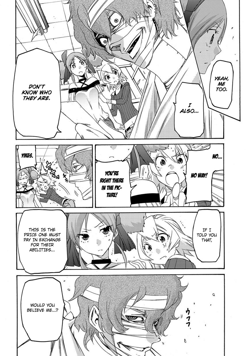 Fukashigi Philia Chapter 8 page 7 - Chapter 8: Encounter