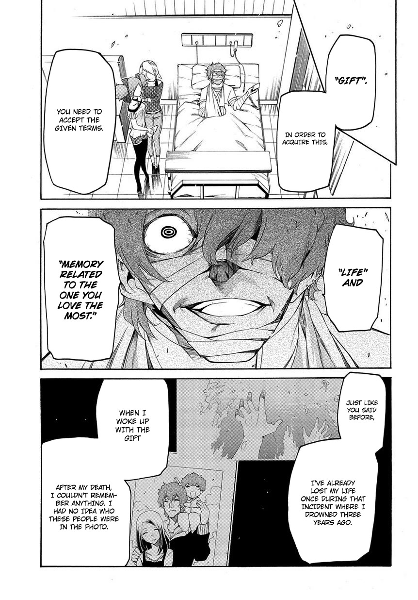 Fukashigi Philia Chapter 8 page 8 - Chapter 8: Encounter