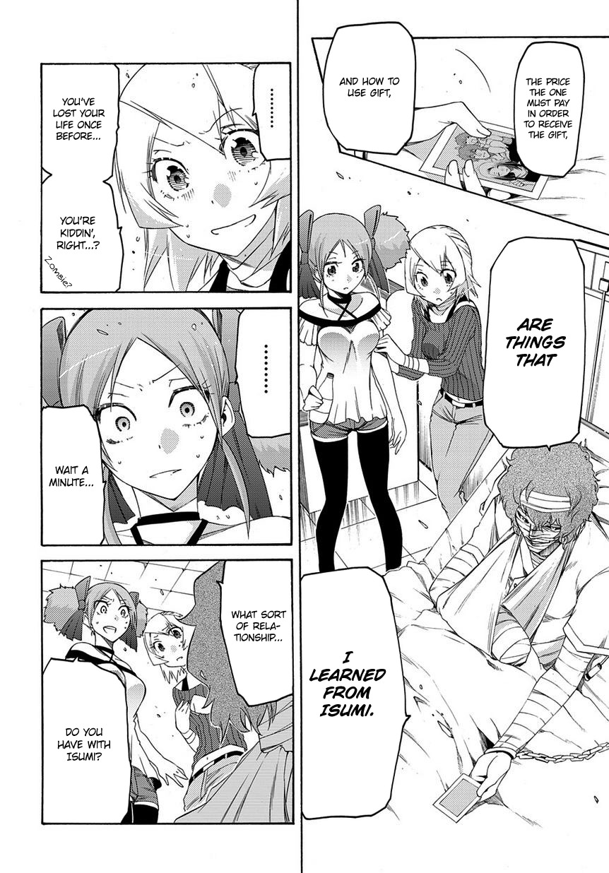 Fukashigi Philia Chapter 8 page 9 - Chapter 8: Encounter