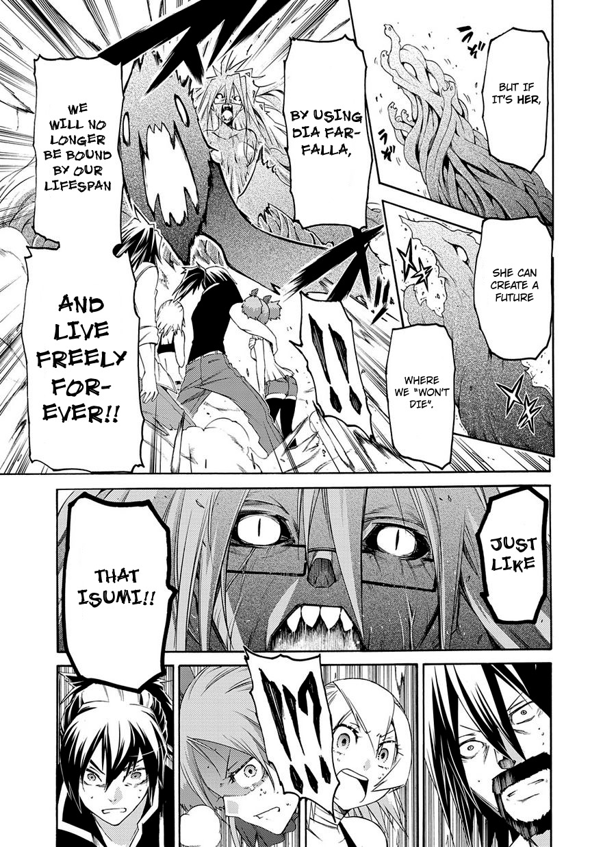 Fukashigi Philia Chapter 9 page 10 - Chapter 9: Binded Snake