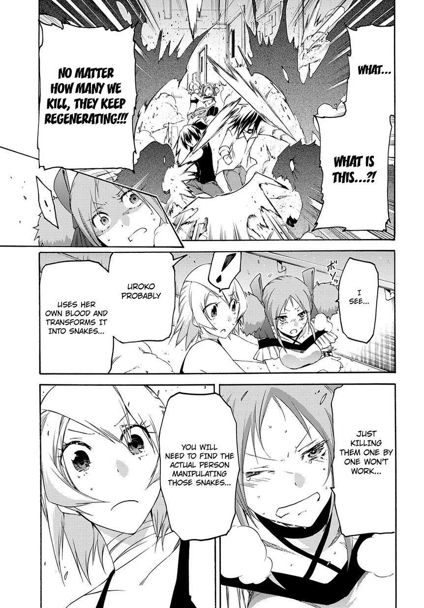 Fukashigi Philia Chapter 9 page 14 - Chapter 9: Binded Snake