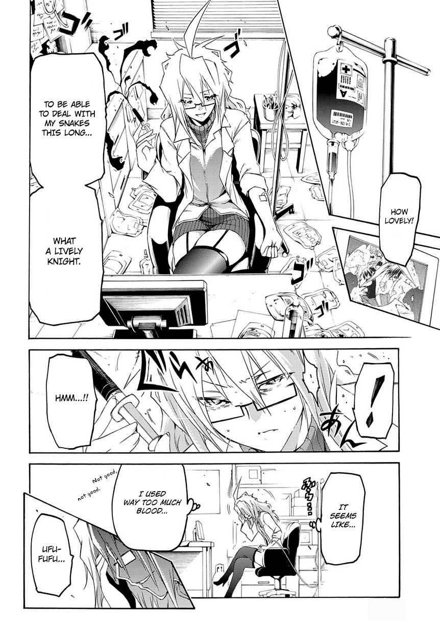 Fukashigi Philia Chapter 9 page 15 - Chapter 9: Binded Snake