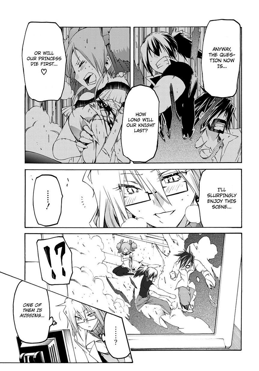 Fukashigi Philia Chapter 9 page 16 - Chapter 9: Binded Snake