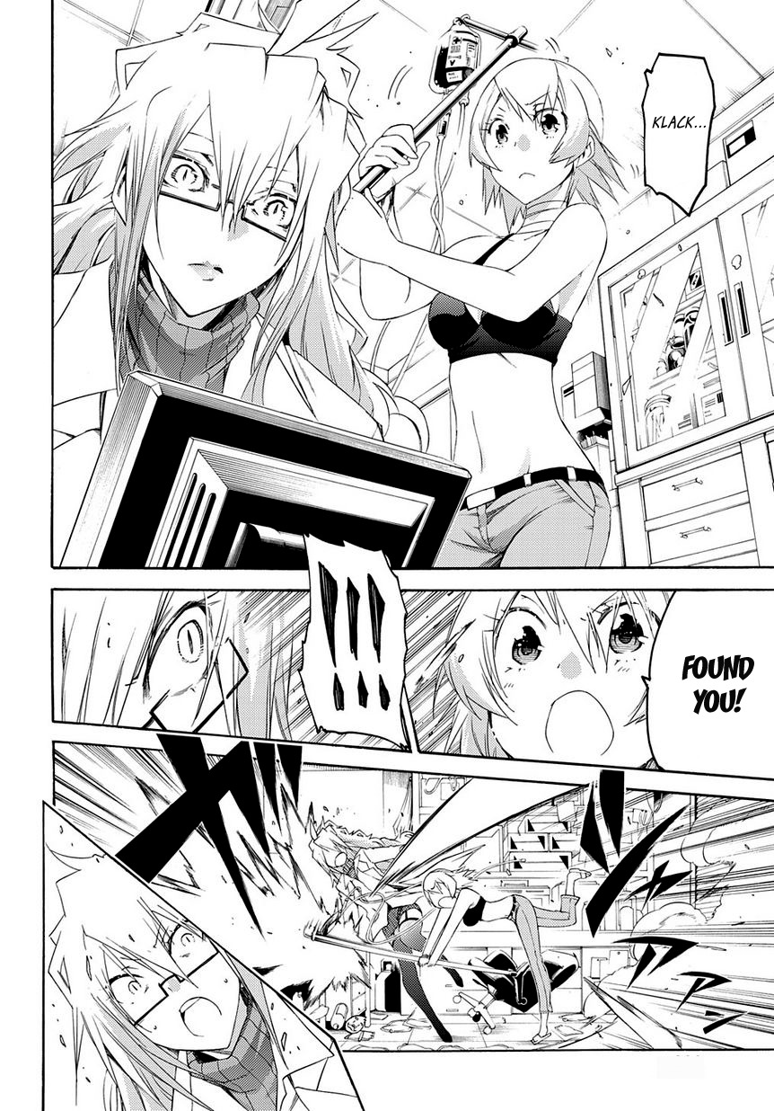 Fukashigi Philia Chapter 9 page 17 - Chapter 9: Binded Snake