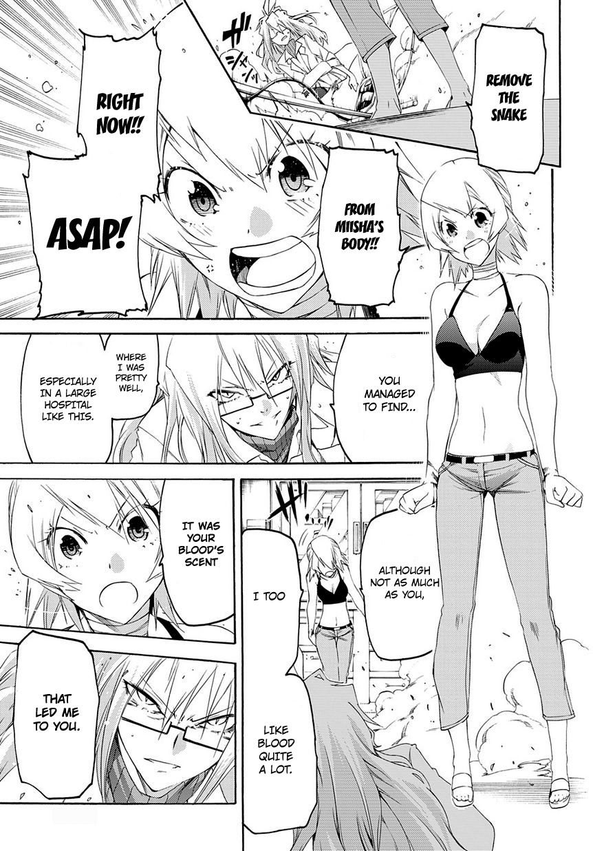 Fukashigi Philia Chapter 9 page 18 - Chapter 9: Binded Snake