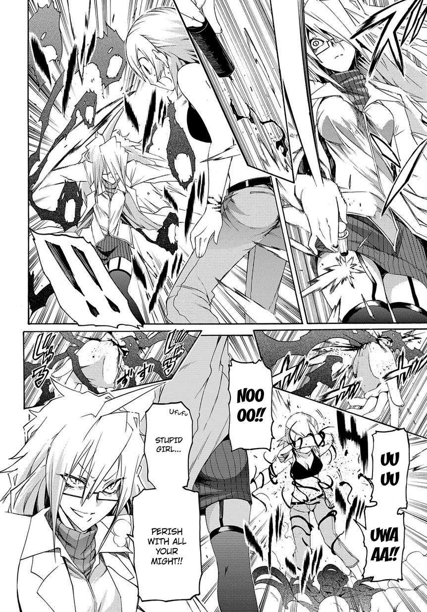 Fukashigi Philia Chapter 9 page 19 - Chapter 9: Binded Snake