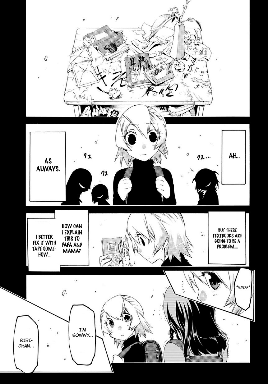Fukashigi Philia Chapter 9 page 22 - Chapter 9: Binded Snake