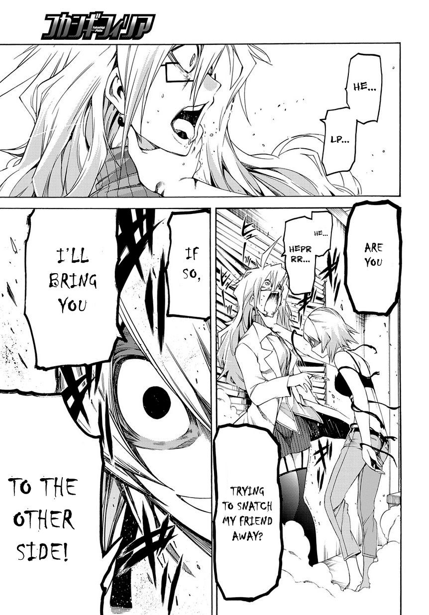 Fukashigi Philia Chapter 9 page 24 - Chapter 9: Binded Snake