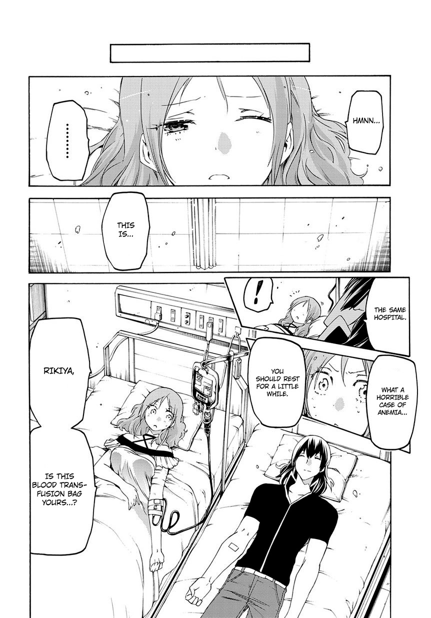 Fukashigi Philia Chapter 9 page 26 - Chapter 9: Binded Snake