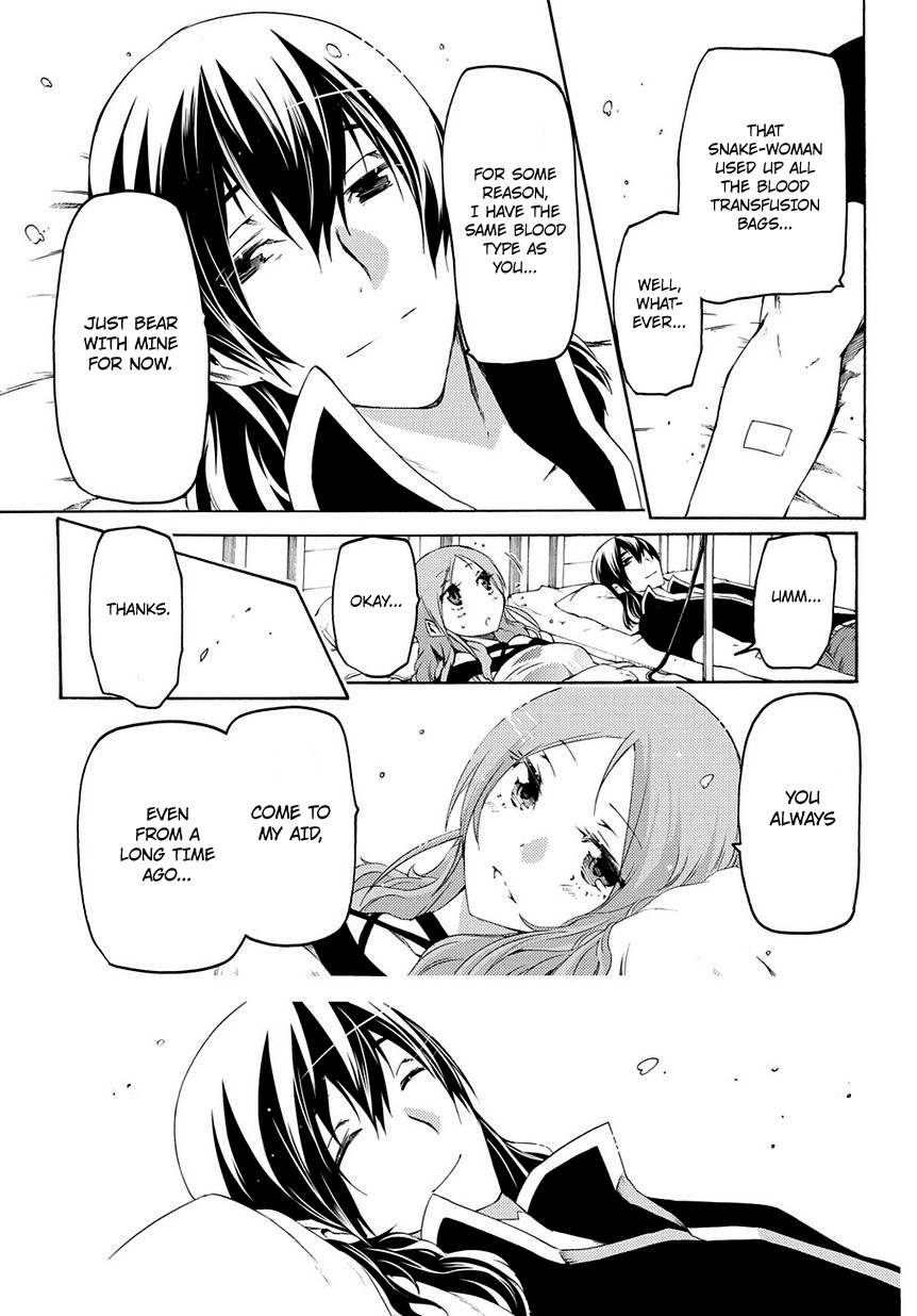 Fukashigi Philia Chapter 9 page 27 - Chapter 9: Binded Snake