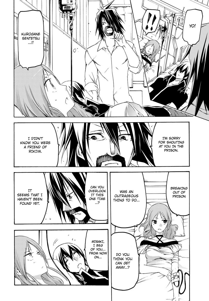 Fukashigi Philia Chapter 9 page 28 - Chapter 9: Binded Snake