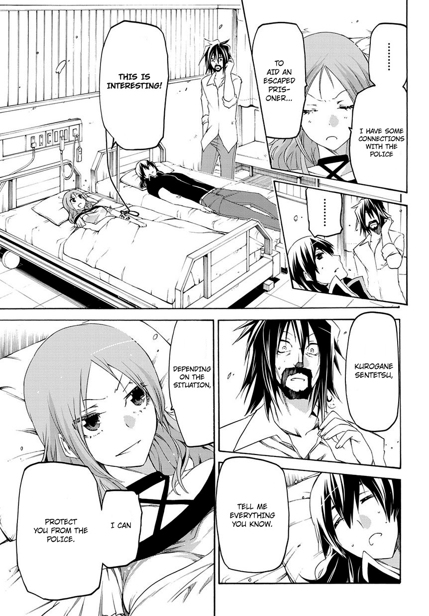 Fukashigi Philia Chapter 9 page 29 - Chapter 9: Binded Snake