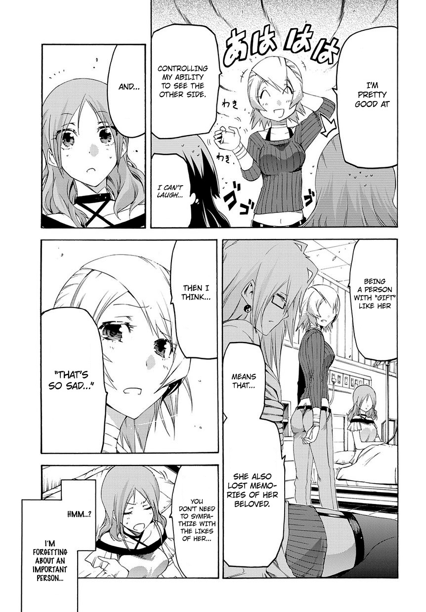 Fukashigi Philia Chapter 9 page 31 - Chapter 9: Binded Snake