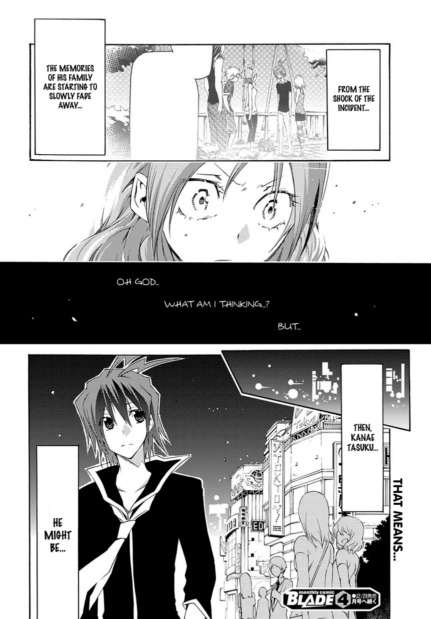 Fukashigi Philia Chapter 9 page 32 - Chapter 9: Binded Snake