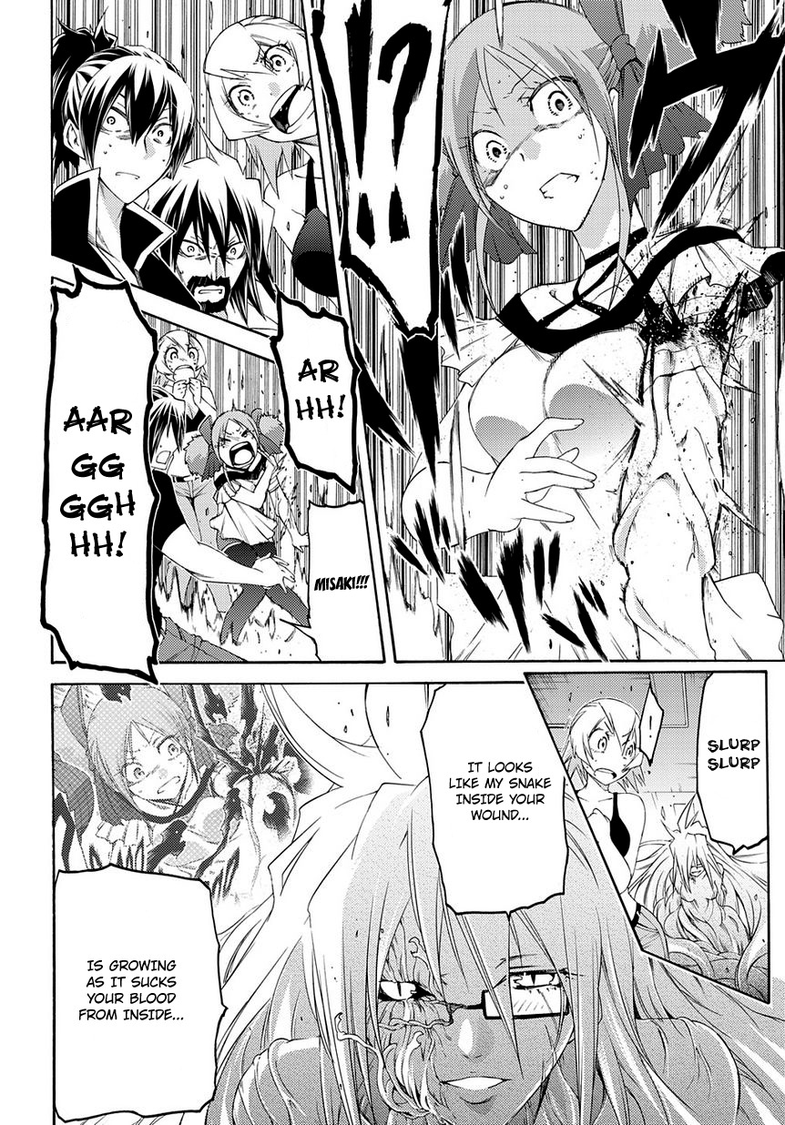 Fukashigi Philia Chapter 9 page 7 - Chapter 9: Binded Snake