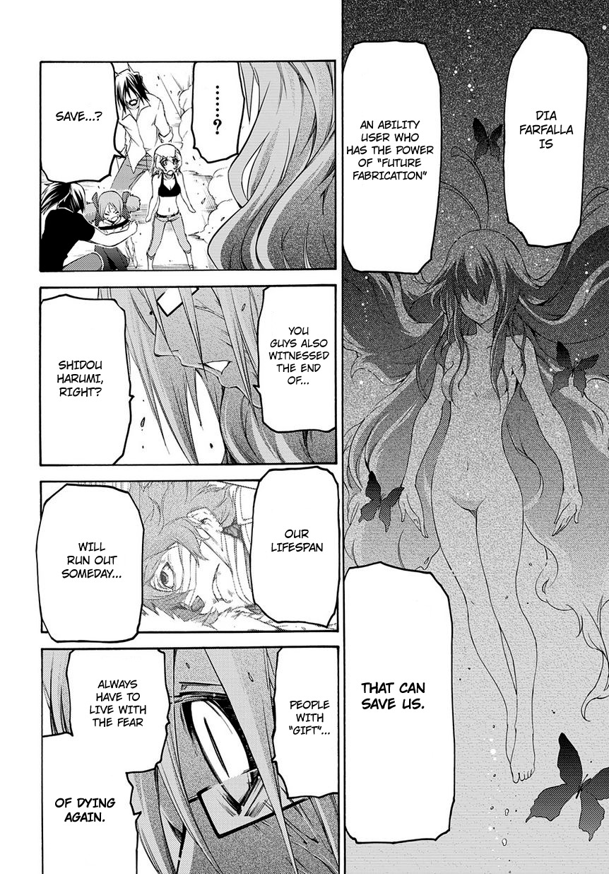 Fukashigi Philia Chapter 9 page 9 - Chapter 9: Binded Snake