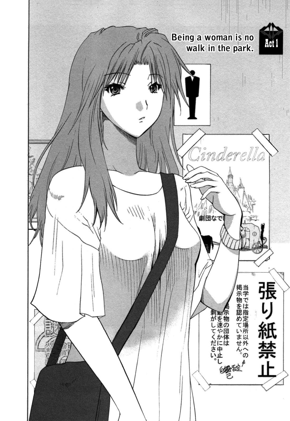 Fukigen Cinderella Chapter 1 page 10 - Chapter 1: Being a woman is no walk in the park.