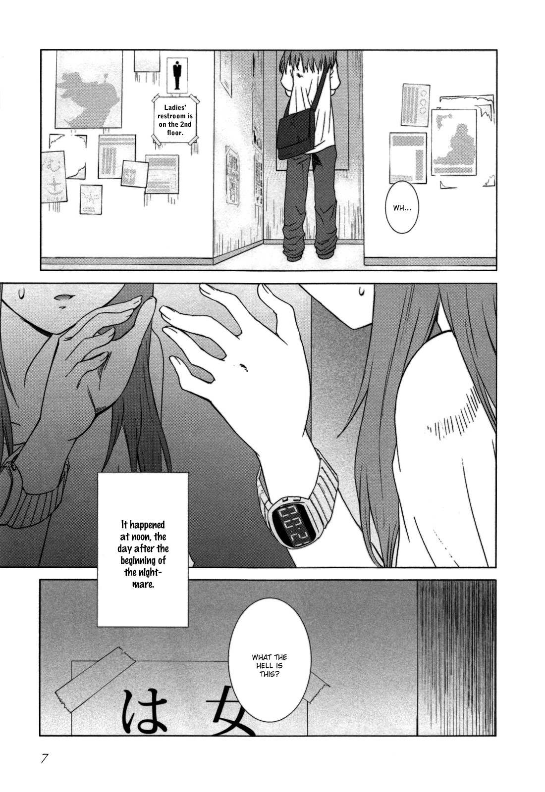 Fukigen Cinderella Chapter 1 page 11 - Chapter 1: Being a woman is no walk in the park.