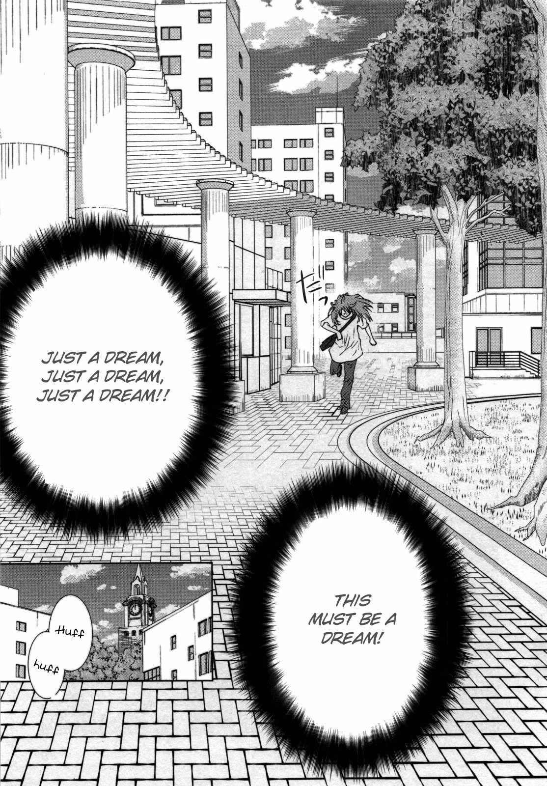 Fukigen Cinderella Chapter 1 page 13 - Chapter 1: Being a woman is no walk in the park.