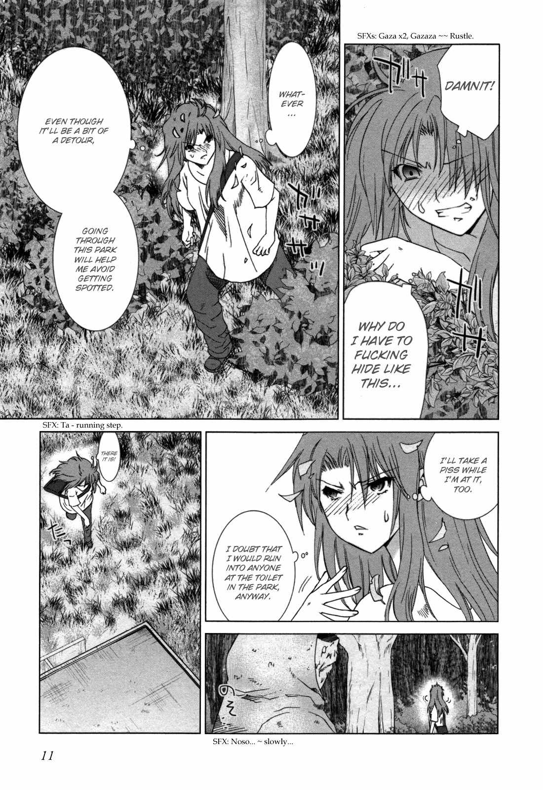 Fukigen Cinderella Chapter 1 page 15 - Chapter 1: Being a woman is no walk in the park.