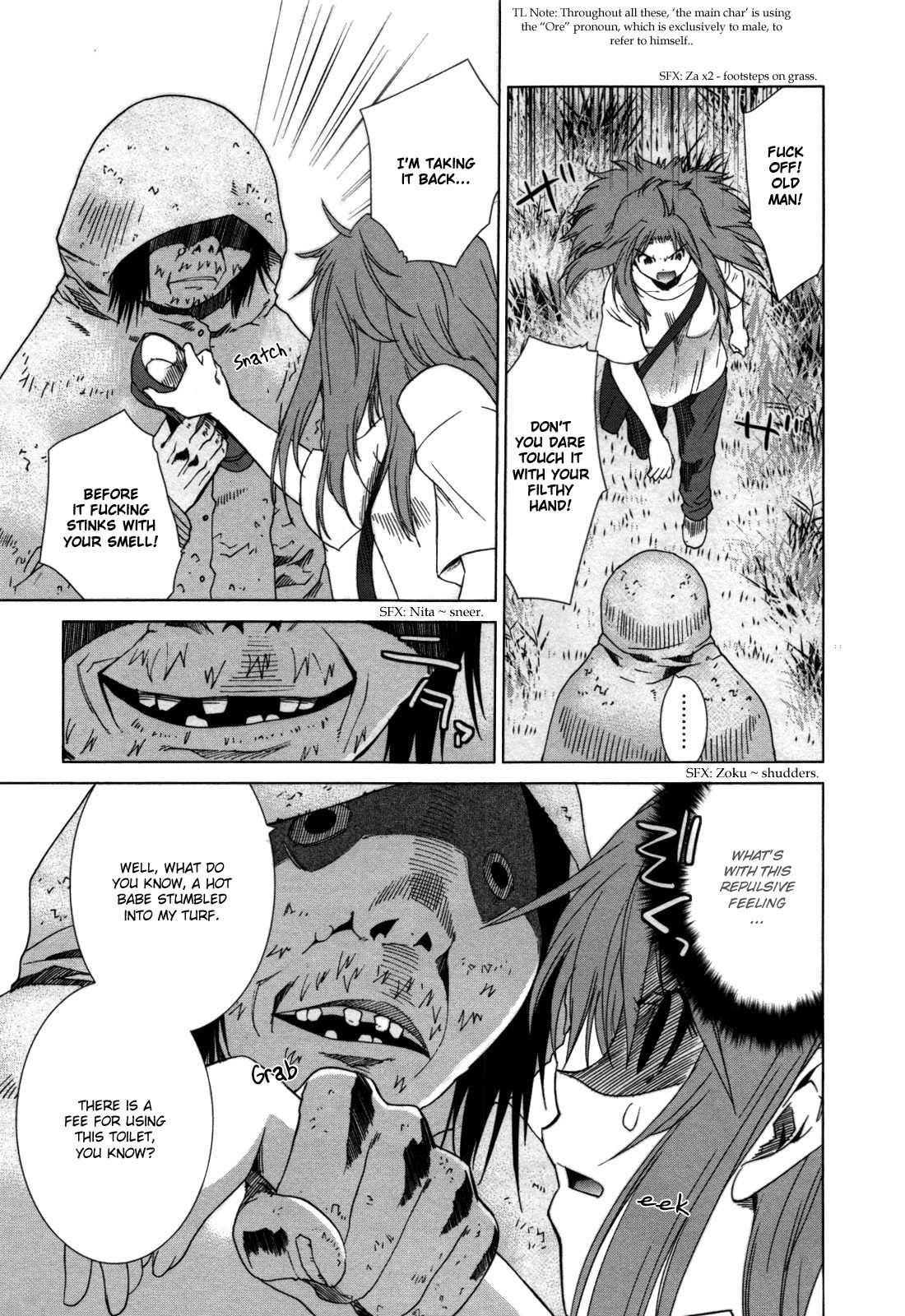 Fukigen Cinderella Chapter 1 page 17 - Chapter 1: Being a woman is no walk in the park.