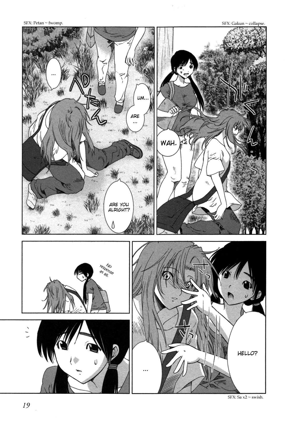Fukigen Cinderella Chapter 1 page 23 - Chapter 1: Being a woman is no walk in the park.