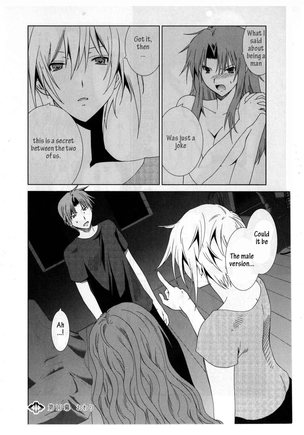 Fukigen Cinderella Chapter 10 page 13 - Chapter 10: Secret
